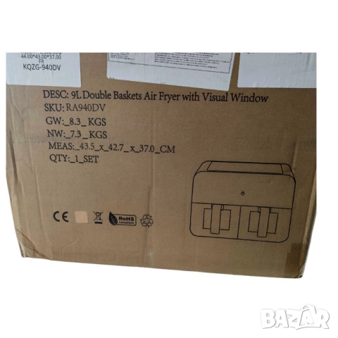 Двоен въздушен фритюрник, STANEW – решението срещу мазното и бавното готвене, снимка 6 - Други - 51921562