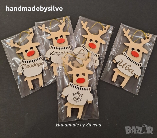 персонализирани коледни подаръчета, снимка 3 - Други - 52531220