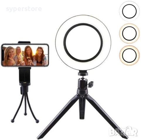 Лед Ring лампа огиринална 14 инча Digital One SP00785, 35см със стойка трипод до 210см, снимка 4 - Лед осветление - 40757657