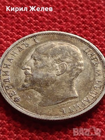 СРЕБЪРНА МОНЕТА 50 стотинки 1912г. ФЕРДИНАНД първи Княз на Българите за КОЛЕКЦИЯ 33677, снимка 10 - Нумизматика и бонистика - 38664526