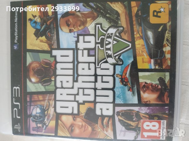 gta 4 grand theft auto ps3 liberty city playstation плейстейшън, снимка 2 - Игри за PlayStation - 31324598