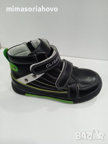 Детски обувки 2403, снимка 1