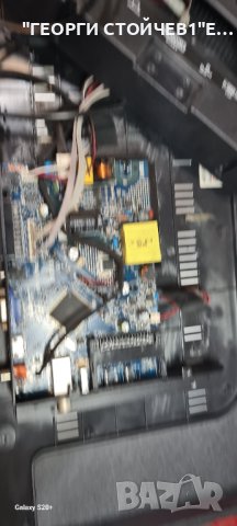 NEO LED-2419D С ГАРАНЦИЯ 1год, снимка 4 - Телевизори - 42790003