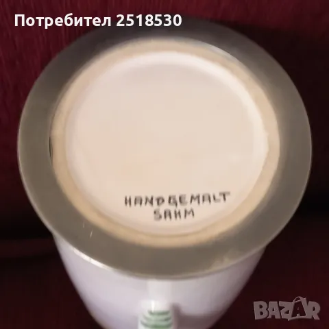 Огромна халба 1700 ml, снимка 4 - Антикварни и старинни предмети - 50069969