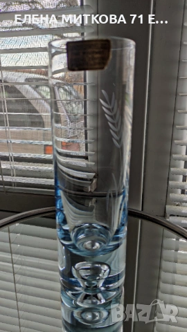 Кристална ваза с масивна основа, снимка 2 - Вази - 54000016