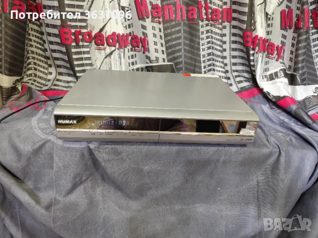 DVB Тунер/рекордер Humax Duovisio PVR-9200T