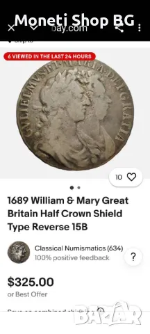 Уилям и Мери , 1988 г сребро, снимка 6 - Нумизматика и бонистика - 50211216