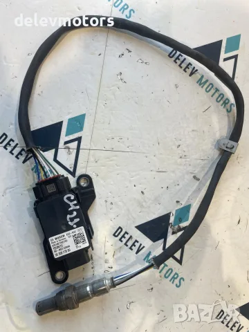 9830817880, 0281007702 nox сензор, ламбда сонда от Citroen C4 3B 1.5 Blue HDI