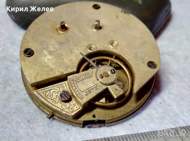 CENTRE SECONDS CHRONOGRAPH SPECIALLY EXAMINED SWISS MADE МЕХАНИЗЪМ от СТАР ДЖОБЕН ЧАСОВНИК 22911, снимка 2 - Антикварни и старинни предмети - 48579054