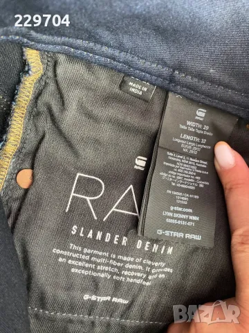 Дамски дънки G-Star RAW, снимка 2 - Дънки - 47420936