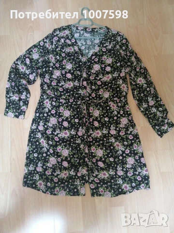 рокля с дълъг ръкав 