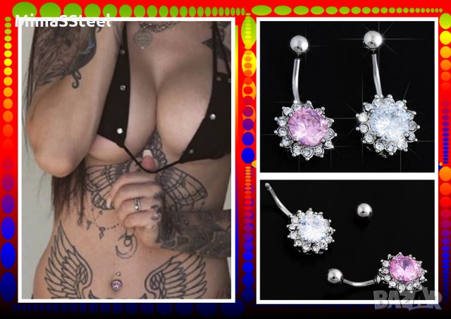Пиърсинг обица за пъп (piercing), снимка 2 - Обеци - 29273740