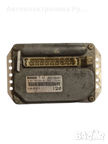 Компютър Fiat Brava 1.4i 1998г. 0261203868 00464558010 