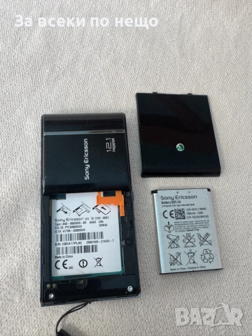 Sony Ericsson Satio U1i , Sony Ericsson U1i, снимка 10 - Sony Ericsson - 56360778