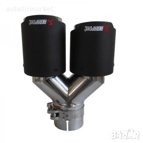 Накрайник гърне – Akrapovic, снимка 6 - Аксесоари и консумативи - 56053799
