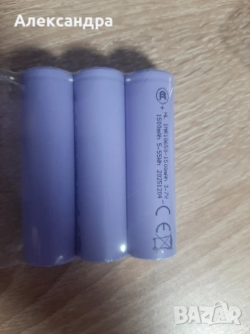 Акумулаторни батерии НОВИ 1500mAh 3.7V