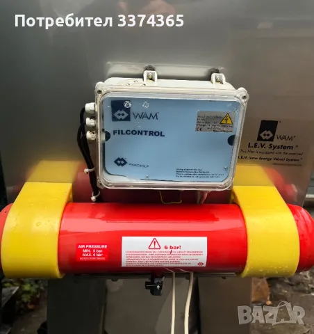 Филтър / пречиствателна станция за прах, снимка 4 - Други машини и части - 47272183