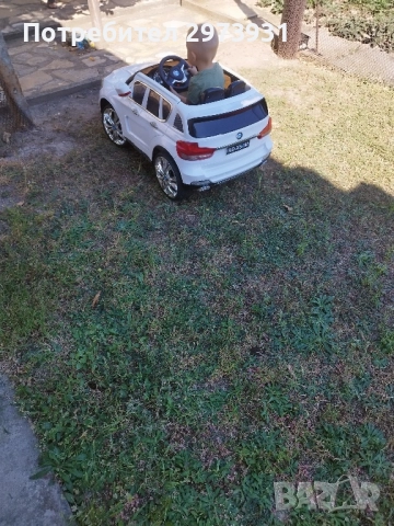 Mnogo zapazena kato nova  e