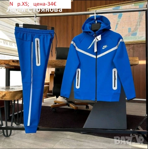 ДЕТСКИ СПОРТНИ ЕКИПИ ЗА МОМЧЕТА, снимка 8 - Детски анцузи и суичери - 54262524