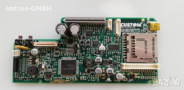 Дъно 81200000000642 за касов апарат FUSION , снимка 6 - Принтери, копири, скенери - 35431729