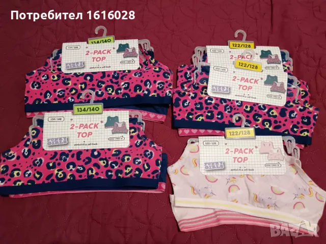 Детски Топ бельо.Комплект от 2 броя детски бюстиета,размери  от 122 до 152., снимка 2 - Детско бельо и бански  - 46022926