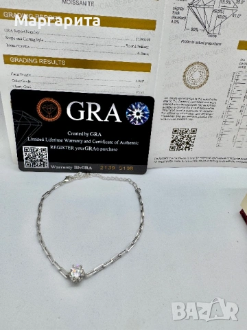 Сребърна гривна с мойсанит ( диамант) 1 карат, снимка 2 - Гривни - 54007550