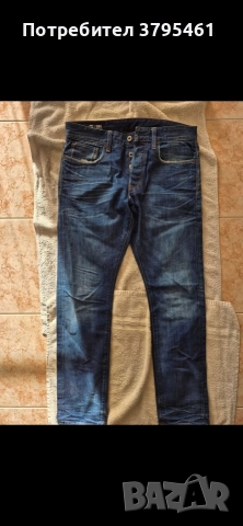 Якета,дънки,панталони,шапки и др., снимка 11 - Панталони - 52919150