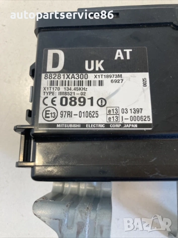 Блок за управление на купето (BCM) за Subaru Tribeca 3.0 V6 (2009) 88281XA300 , снимка 2 - Части - 54236339