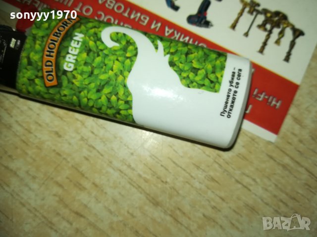 old holborn green 2801211544, снимка 11 - Колекции - 31589870