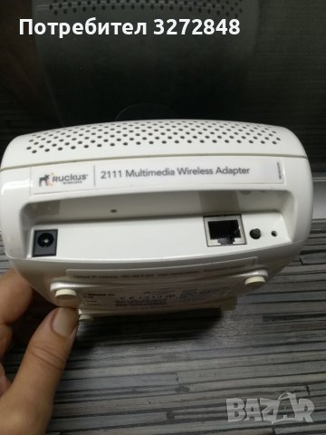 Мултимедиен безжичен адаптер RUCKUS VF2111, снимка 5 - Мрежови адаптери - 37363230