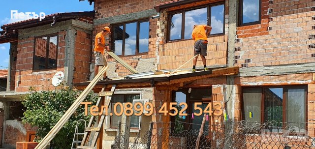 Ремонт на Покриви Пловдив , снимка 5 - Ремонти на покриви - 31874353