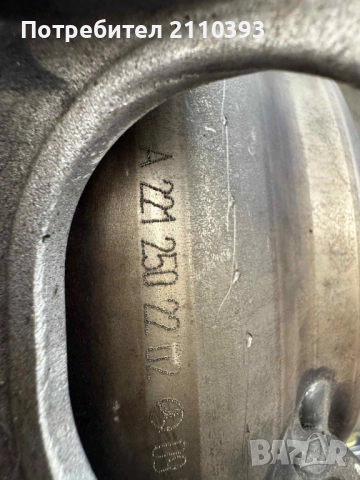 7g tronic 722902, снимка 3 - Части - 51590090