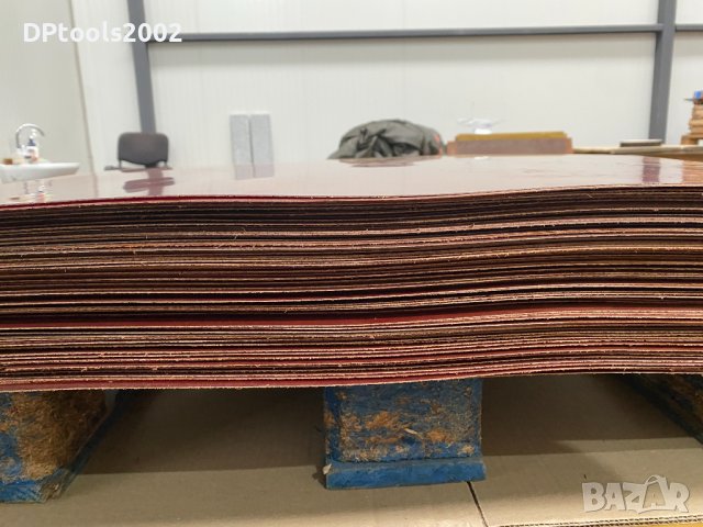 Текстолит;Текстолитен лист; 0,6мм ЗЕИМ-РУСЕ , снимка 3 - Други машини и части - 39442968