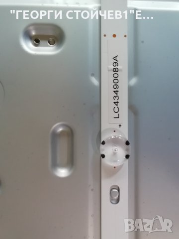 LG  43UK6400PLF  СЪС СЧПЕН ДИСПЛЕЙ, снимка 11 - Части и Платки - 31691402