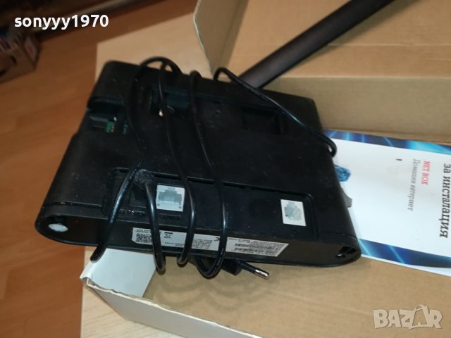 huawei 4g рутер за сим а1 1909231023, снимка 10 - Рутери - 42243008