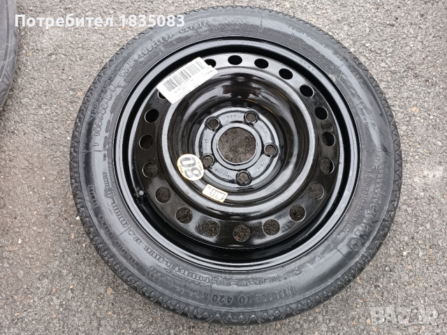 Резервна гума/патереца 16ка 5х120 Opel
