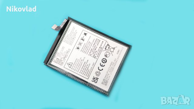 Батерия за TCL 405 (T506D), TLp048A8 5000mAh/ 19.25Wh