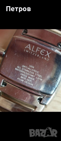 Часовник"Alfex" (Swiss made"), снимка 5 - Дамски - 51493766