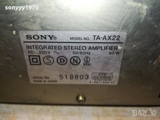 SONY TA-AX22 AMPLIFIER 1901221932, снимка 9 - Ресийвъри, усилватели, смесителни пултове - 35493345