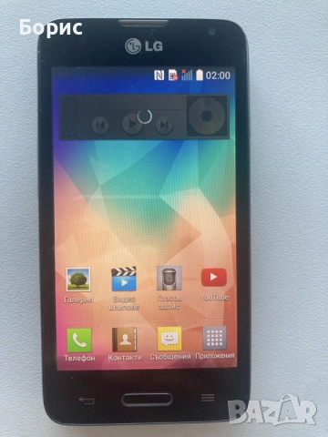 LG L65 D280, перфектен, снимка 5 - LG - 56110869