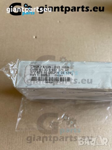 Комфорт модул за БМВ е46 BMW e46 , 6932371, снимка 2 - Части - 39883457