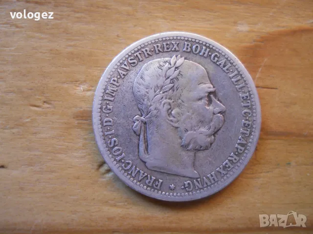 монети - Австрия, снимка 14 - Нумизматика и бонистика - 49413471