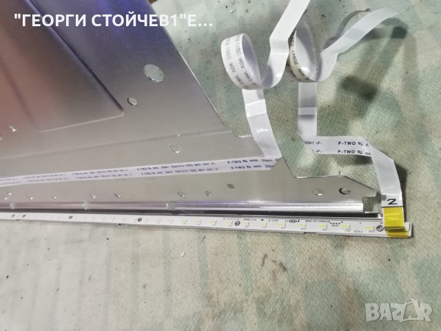 TELEUNKEN   L50F185N2V2   СЪС СЧУПЕН ДИСПЛЕЙ, снимка 13 - Части и Платки - 31756766