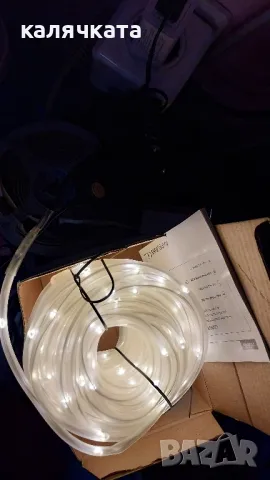 LED лампички