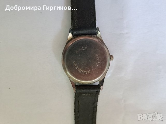 Продавам механични часовници., снимка 11 - Мъжки - 42041400