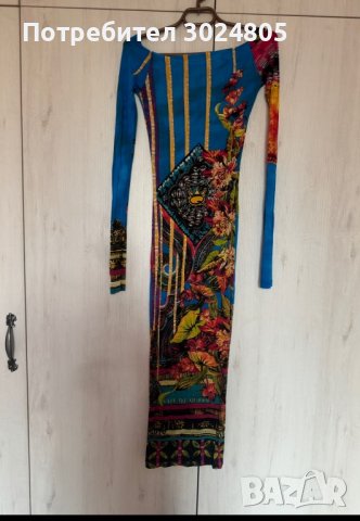 Рокля Евис, снимка 2 - Рокли - 44443779