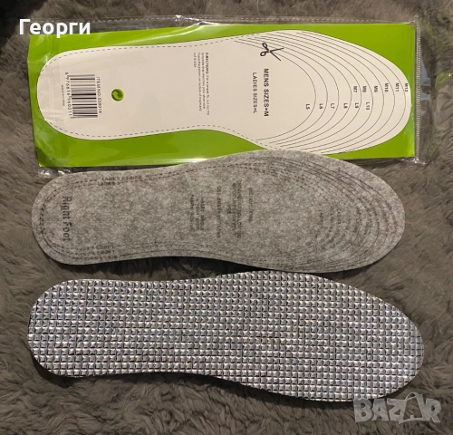 Стелки, различни видове и размери., снимка 3 - Други - 52270894