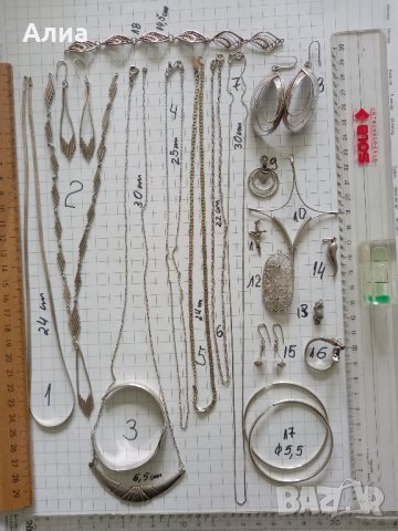 Сребърни верижки и висулки, обеци, снимка 9 - Колиета, медальони, синджири - 42077701