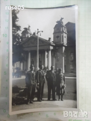 Картичка "Снимка пред Народния театър"