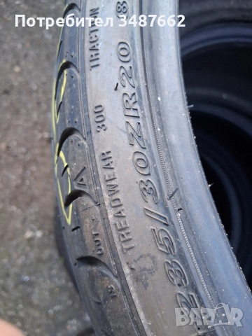 235 30 20 NEXEN 2бр.летни дот 2020г , снимка 4 - Гуми и джанти - 54138079